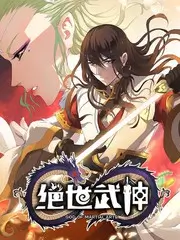 拆解大师知识综艺在线观看