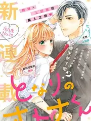 本周精选综艺